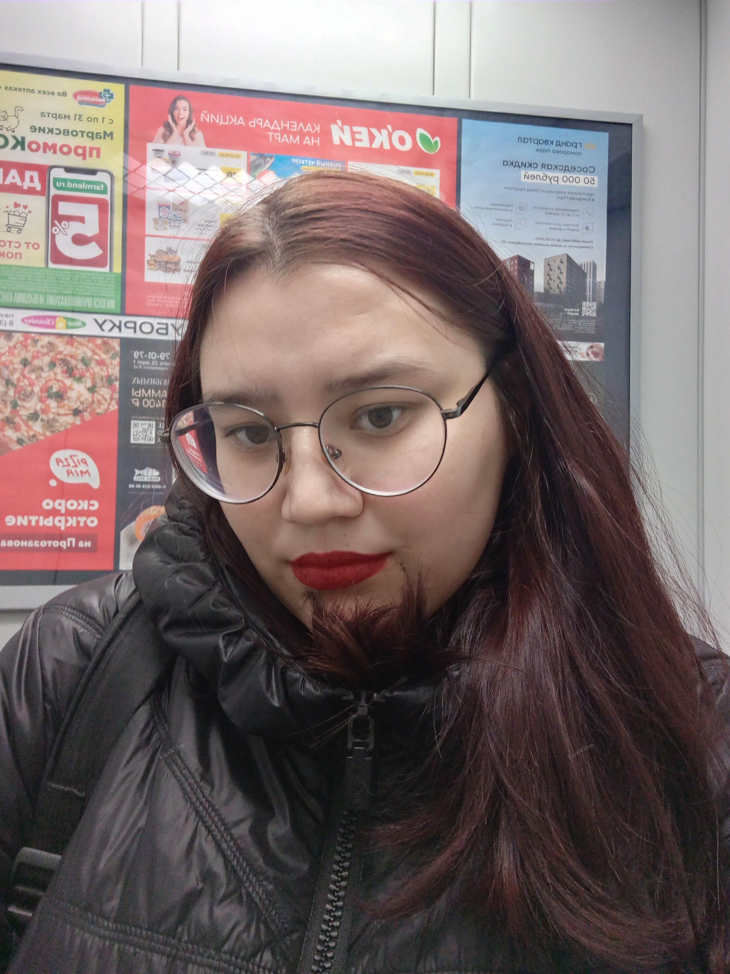 Ася