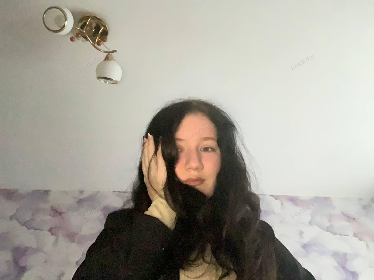Екатерина