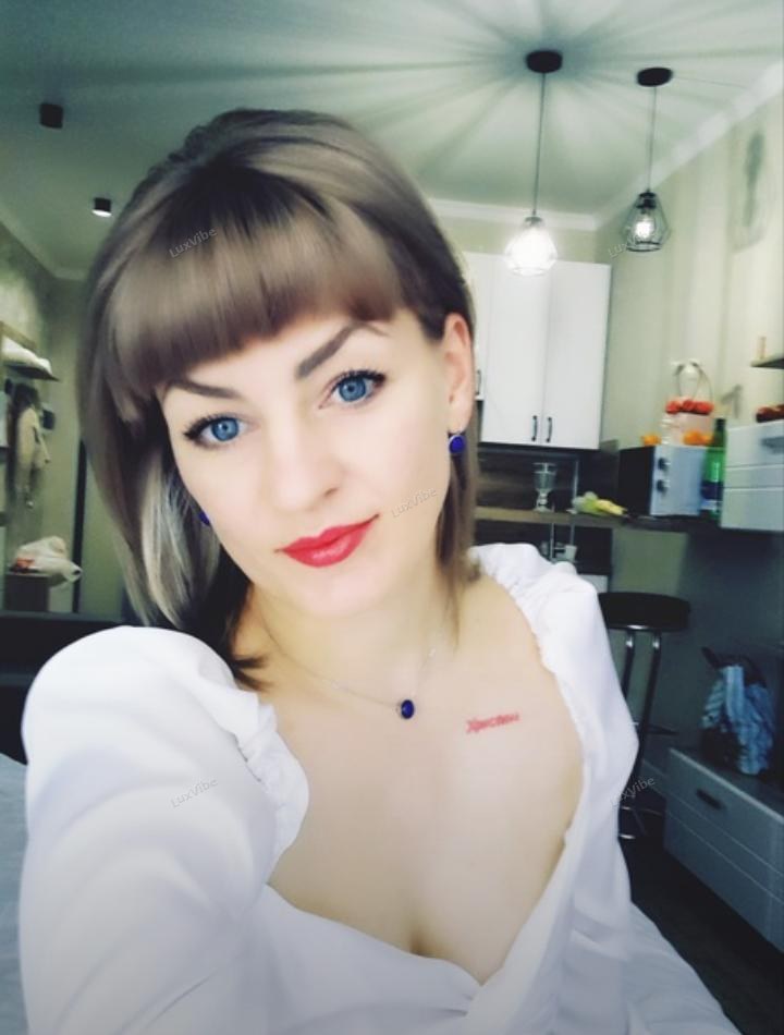 Кристина