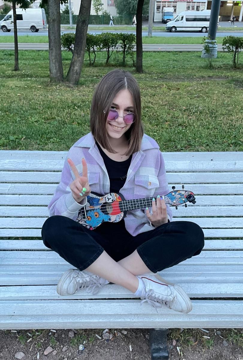 Лиза