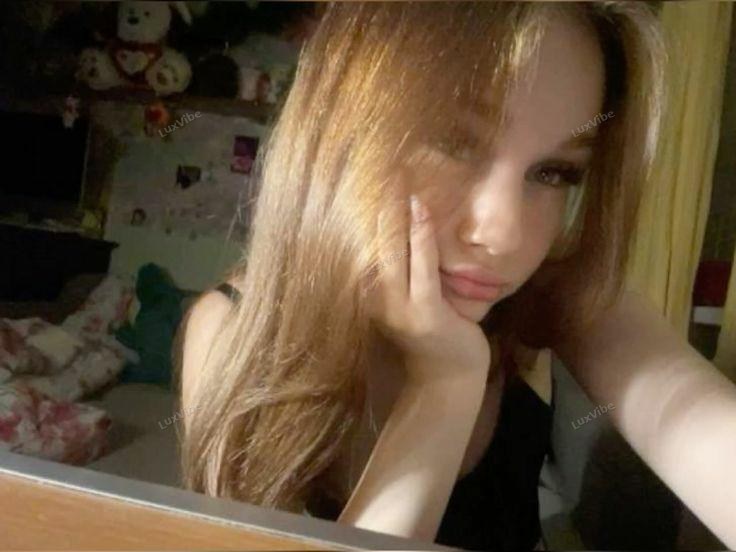 Алёна