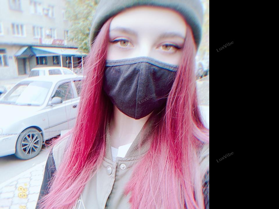 Татьяна