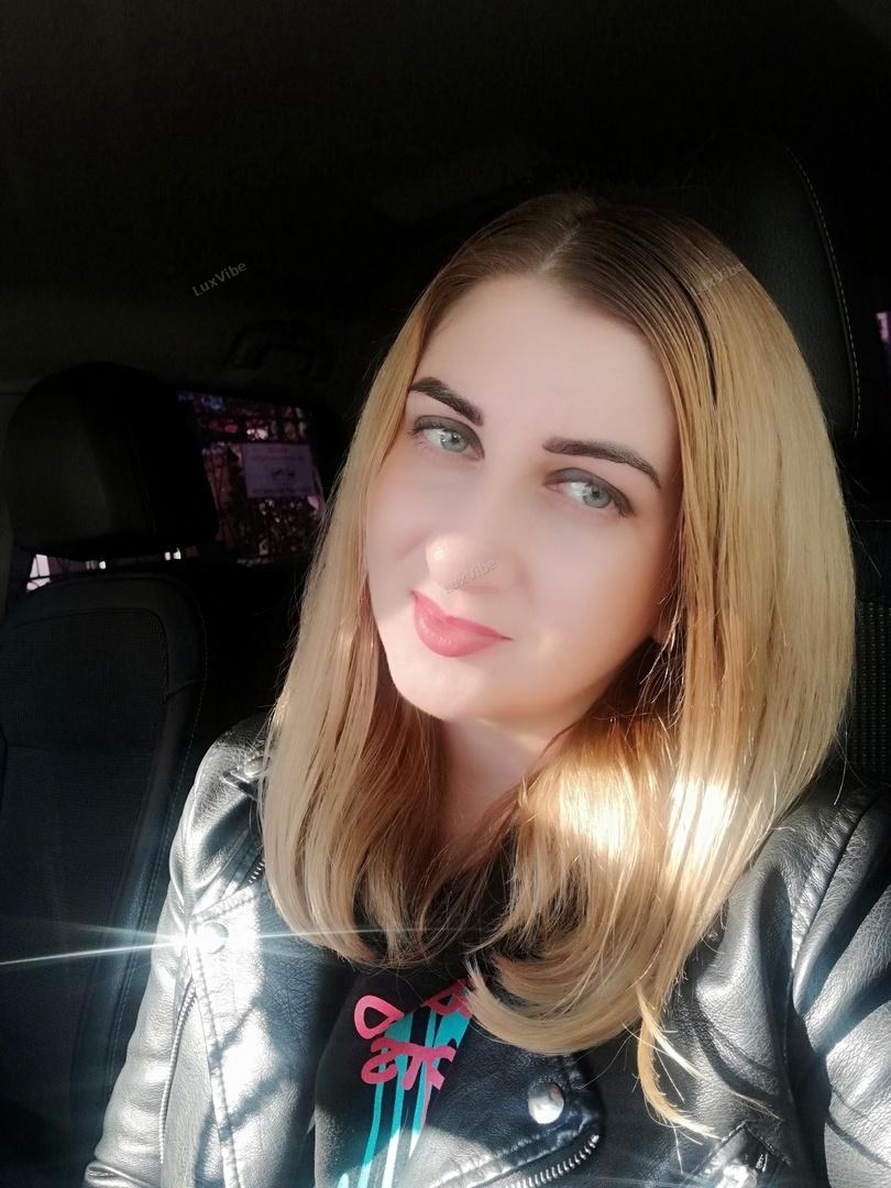 Александра