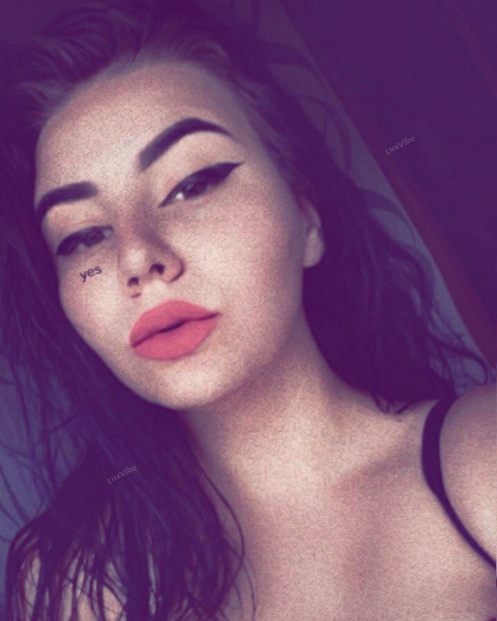 Станислава
