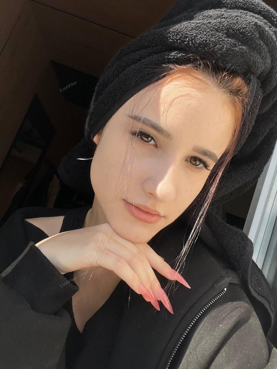 Алина