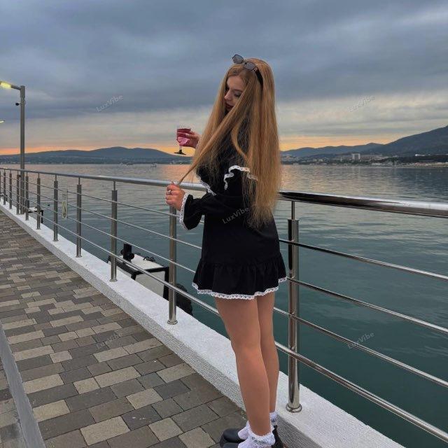 Александра