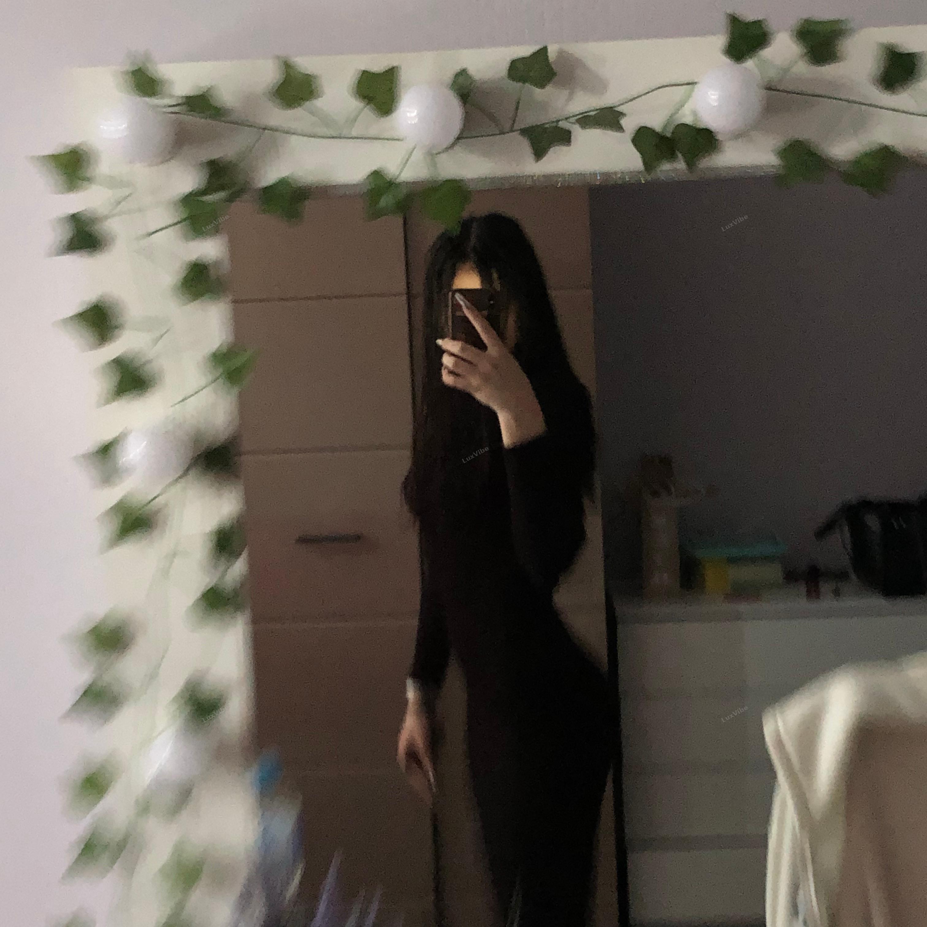 Аля