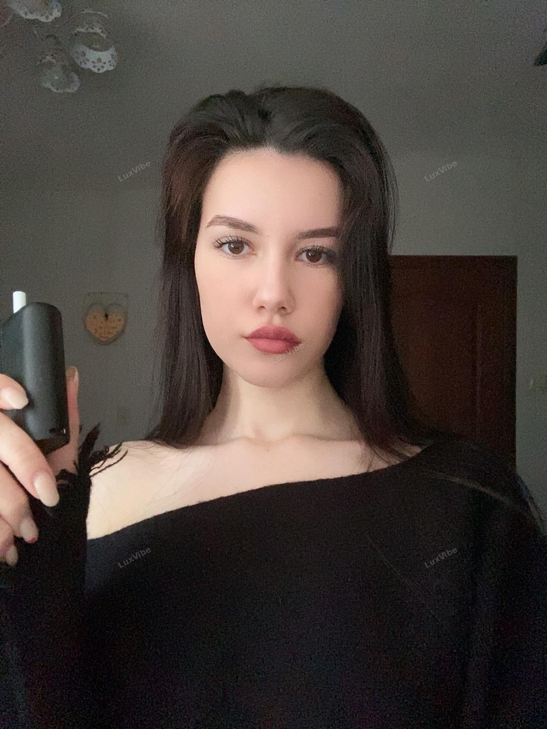 Надежда 
