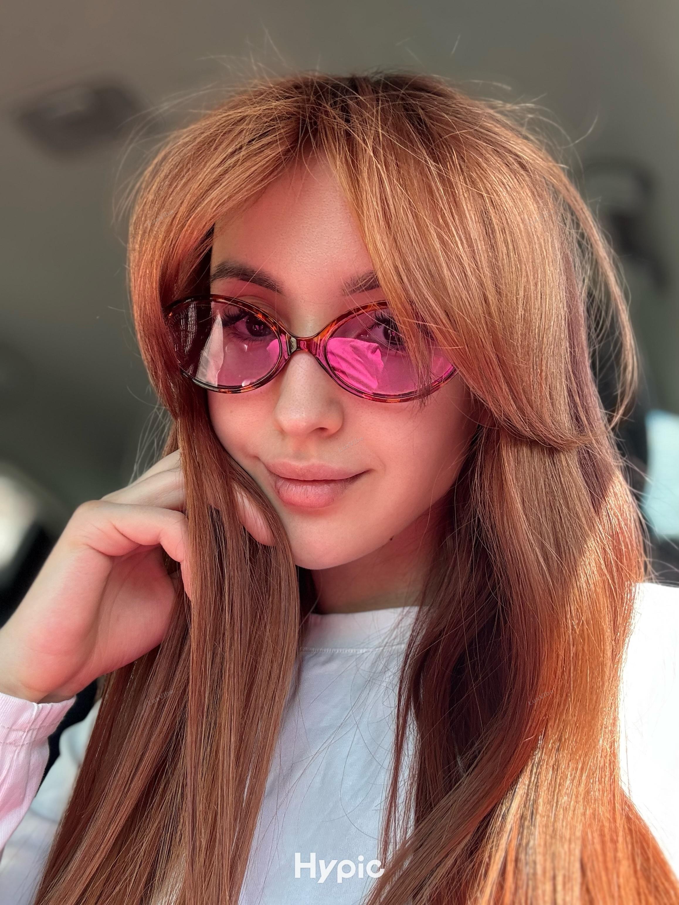 Карина