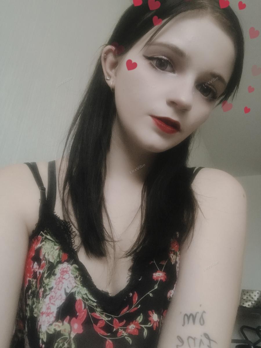 Ди