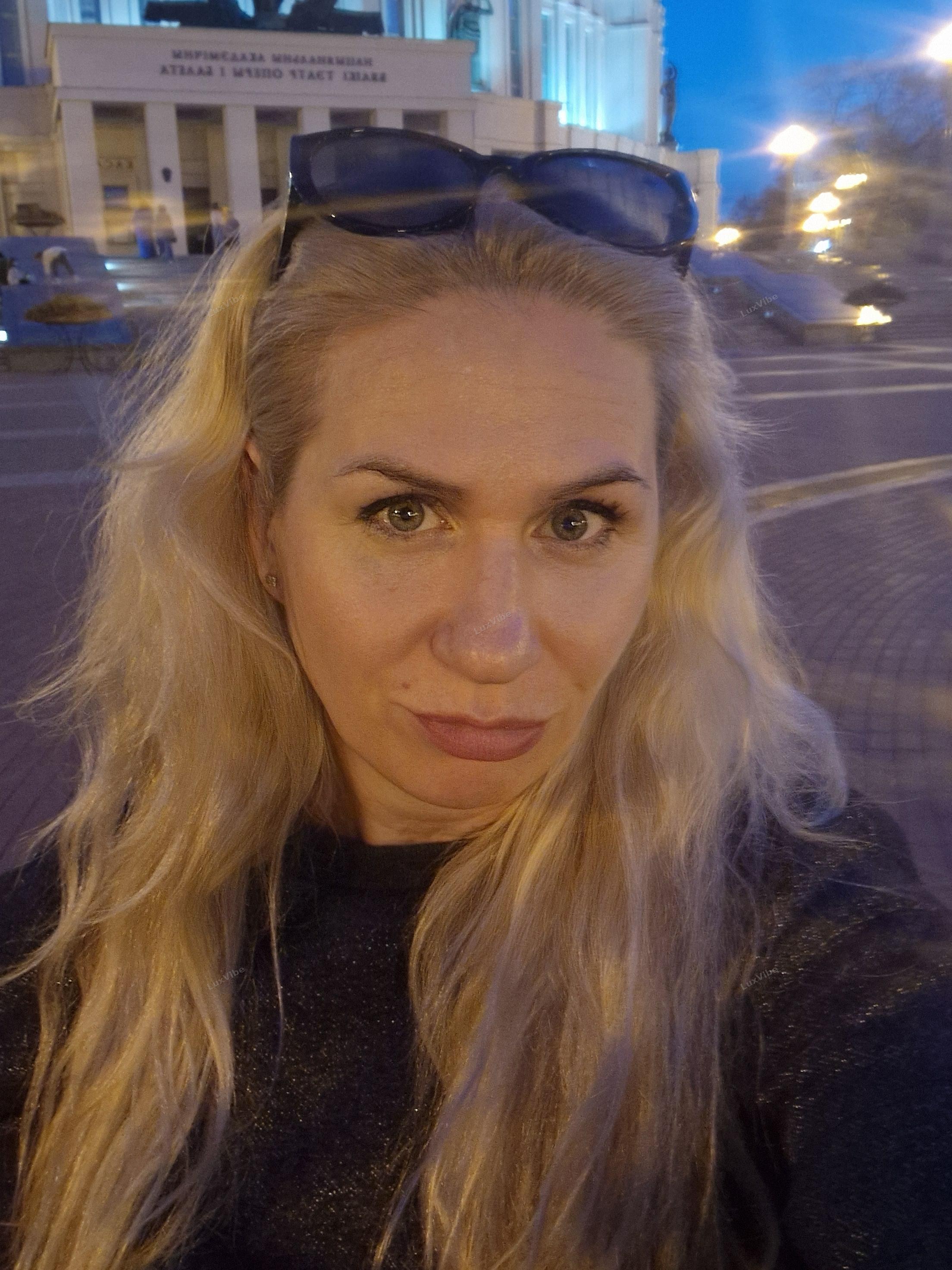 Елена