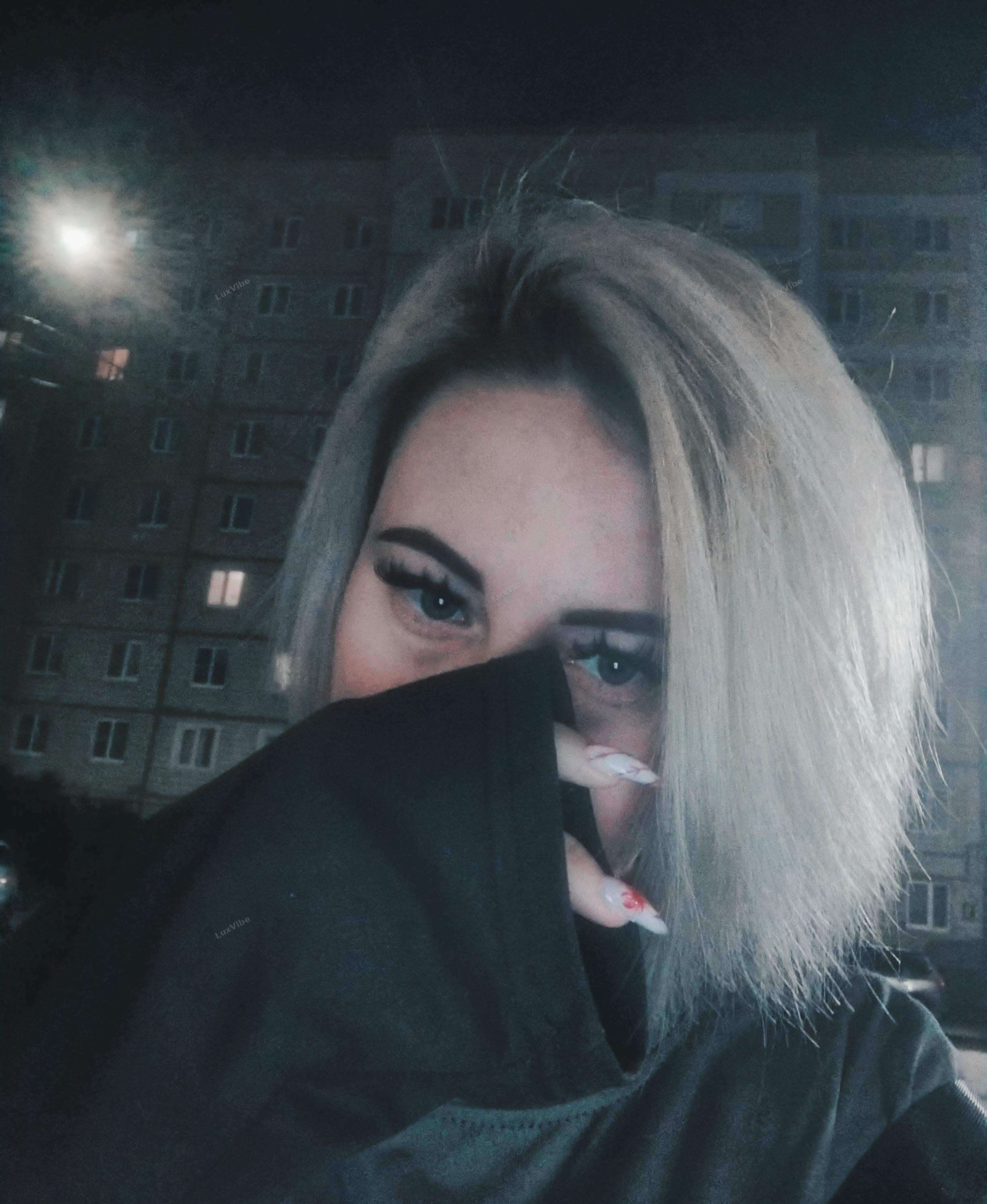 Юлия