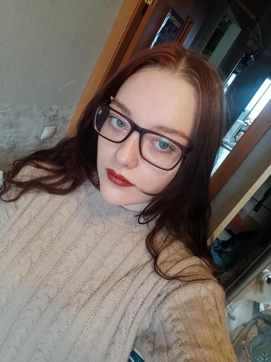 Юлия