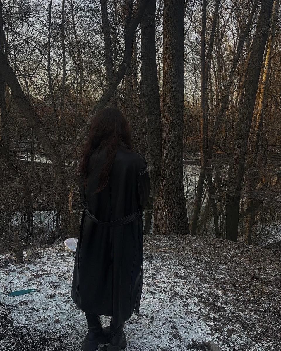 Аля