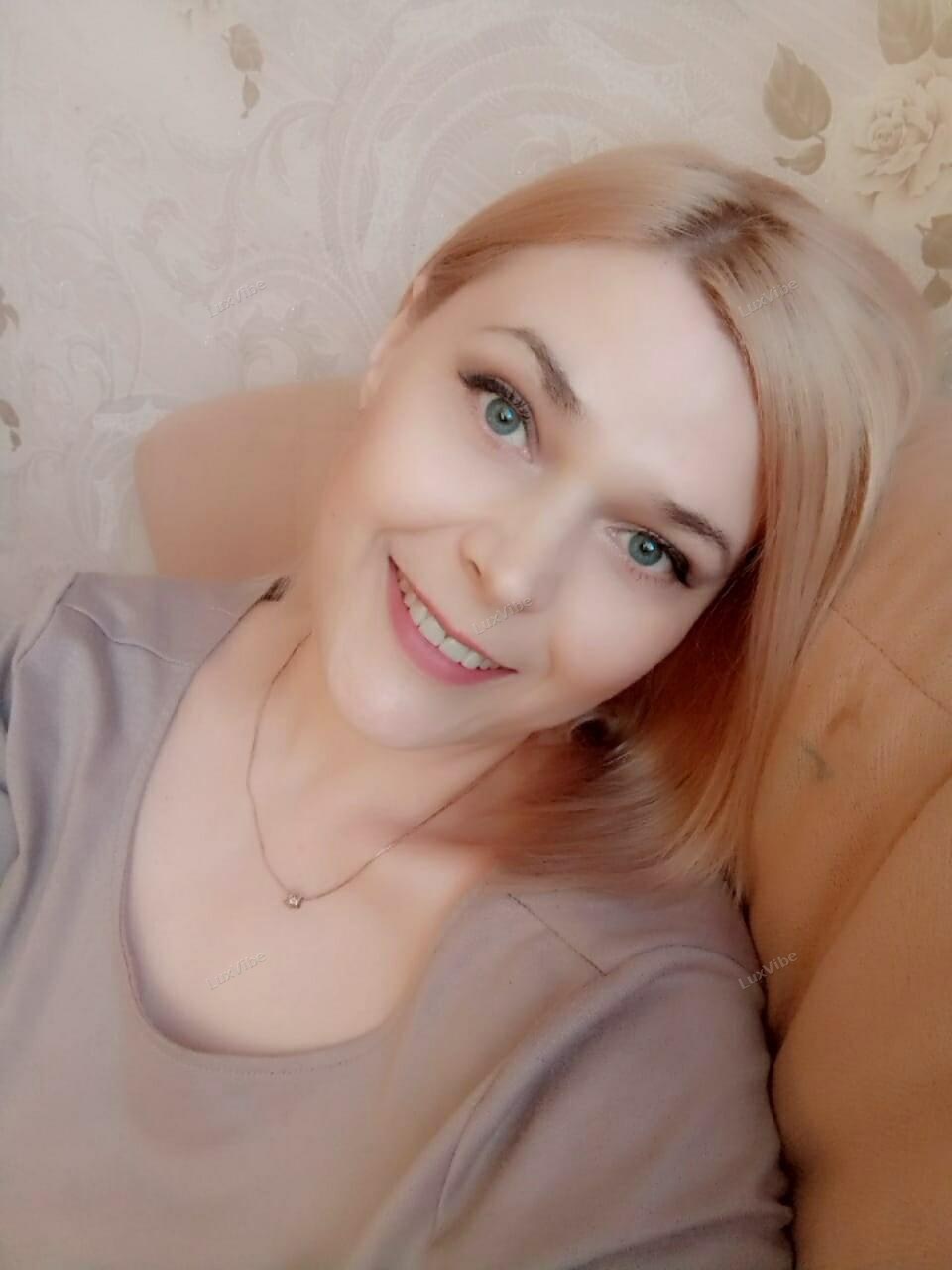 Катя