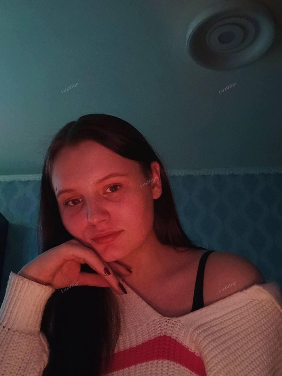 Валерия