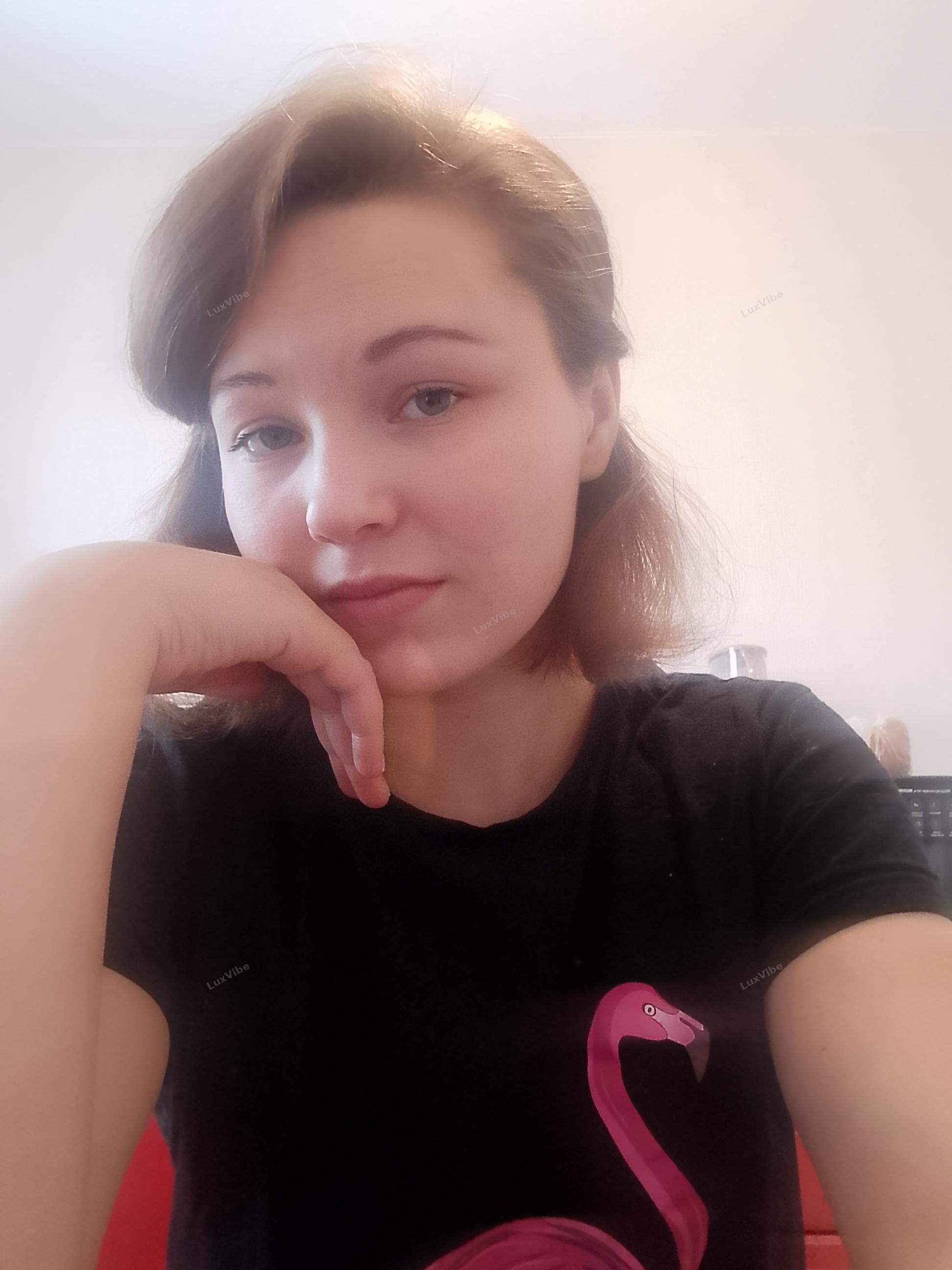 Полина