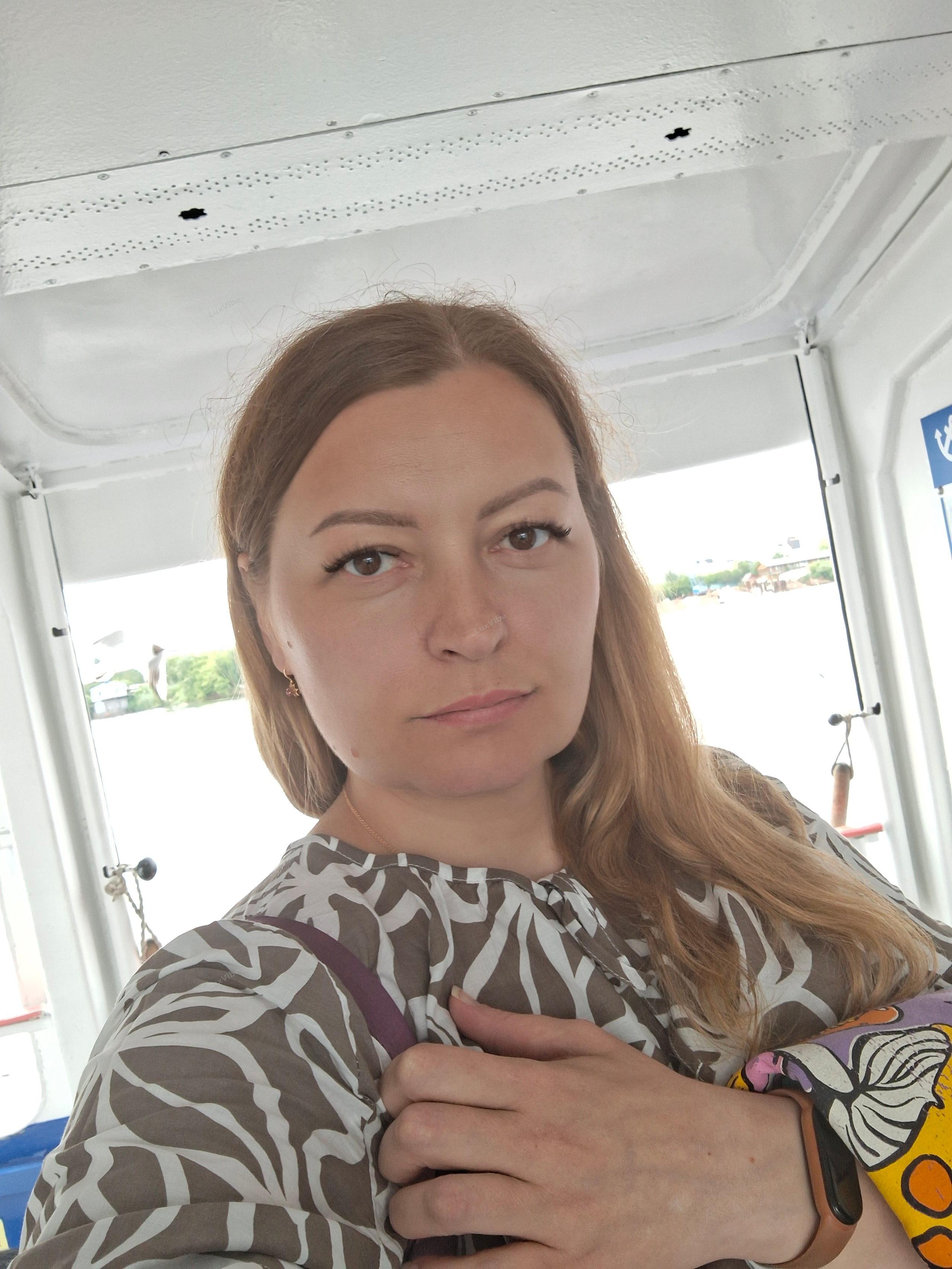 Ксения