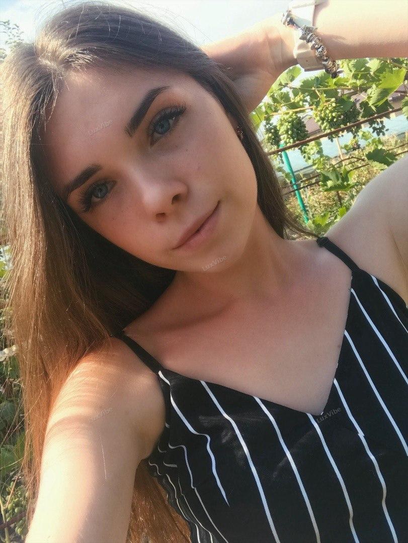 Ирина