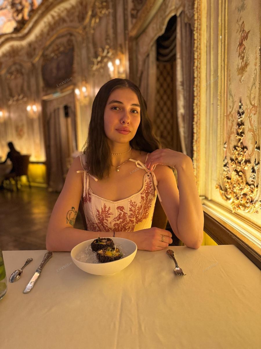 Алина