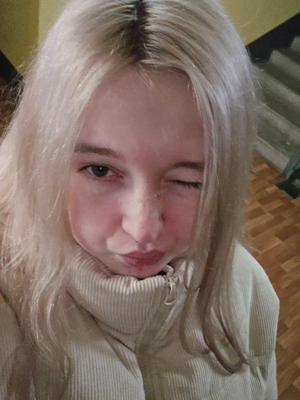 Крис