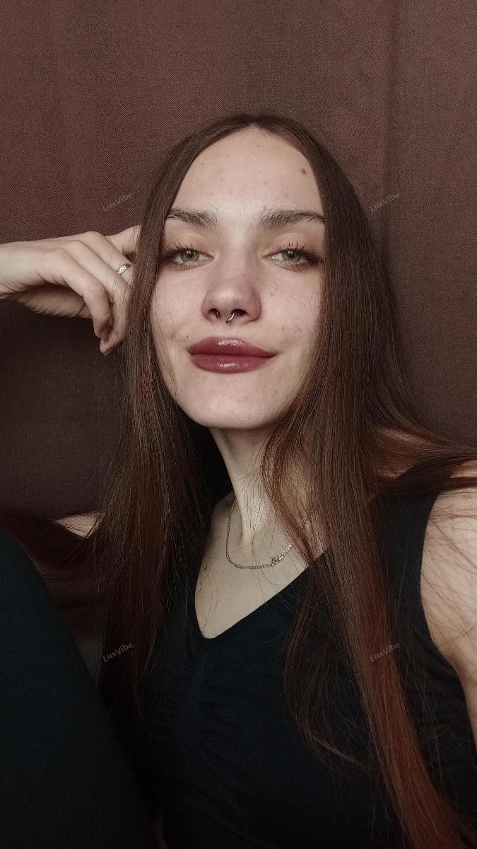 Аня