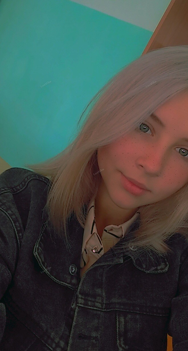 Марина