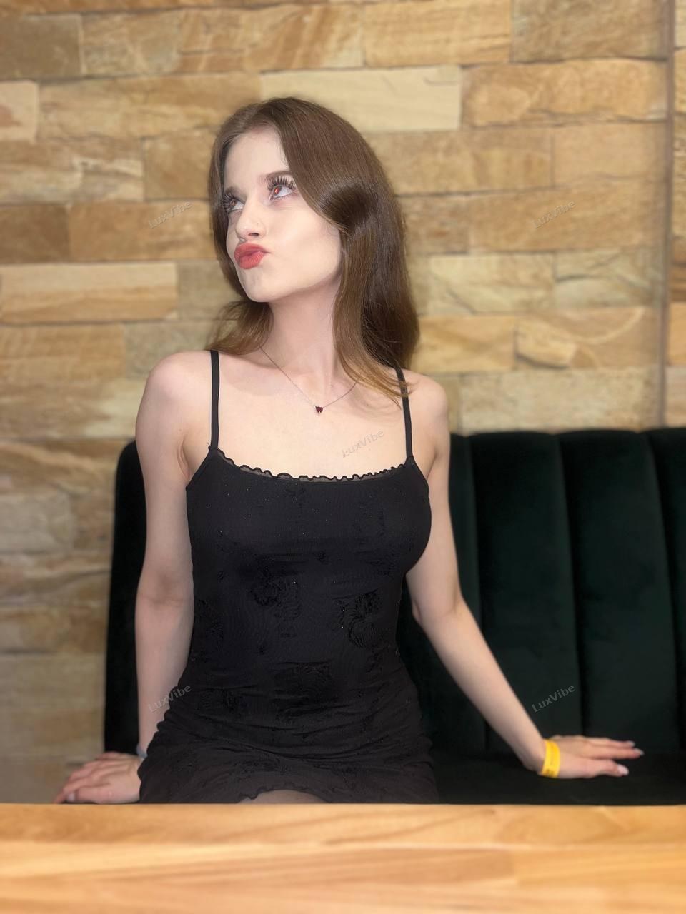 Марина