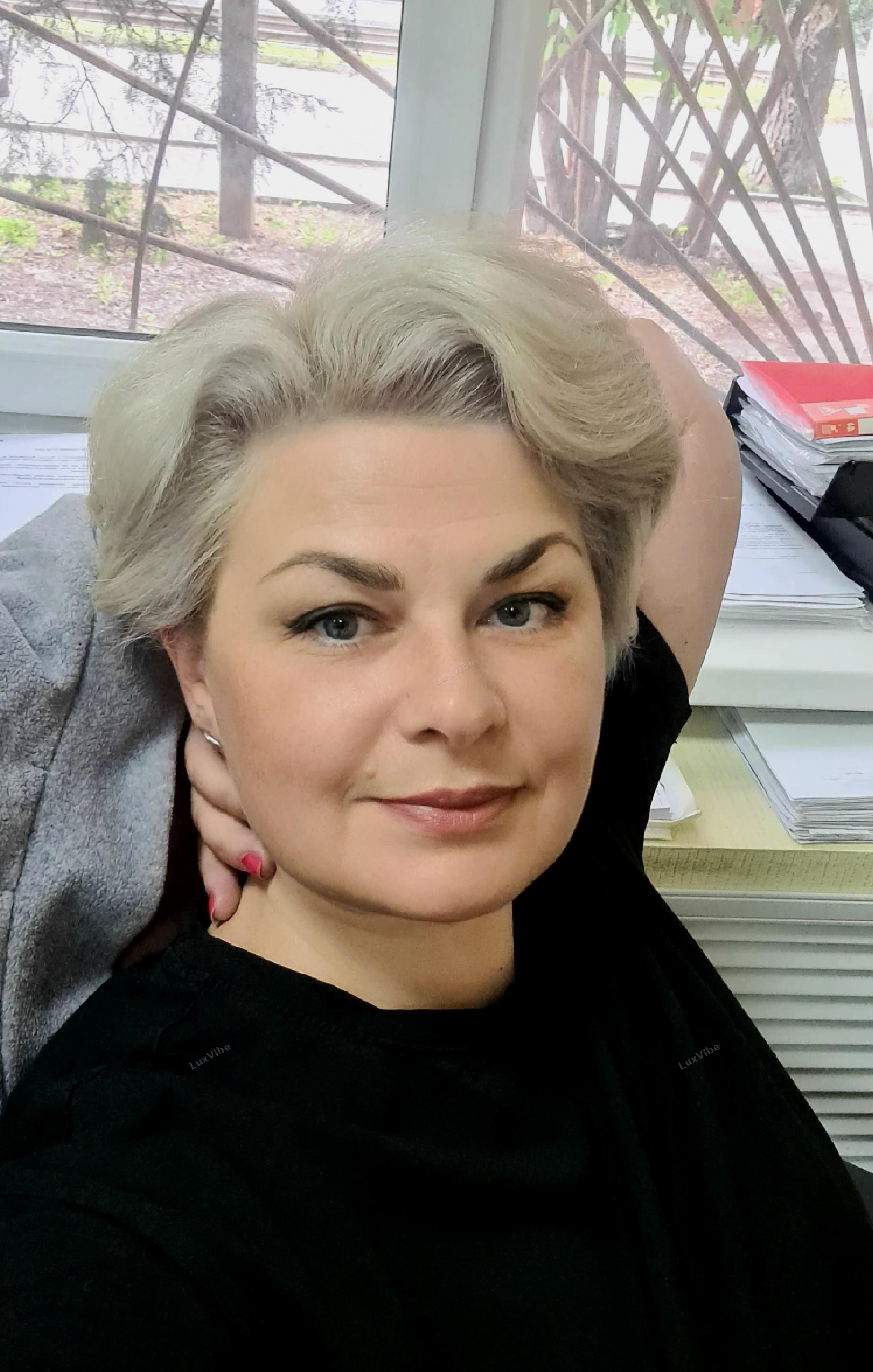 Елена
