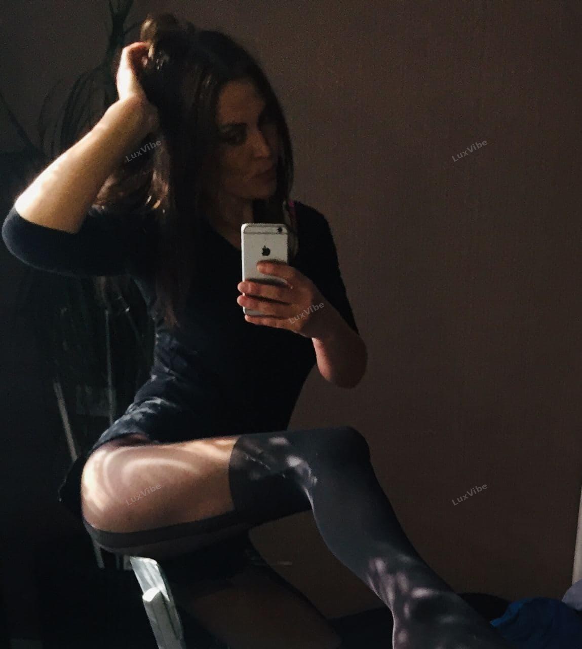 Полина