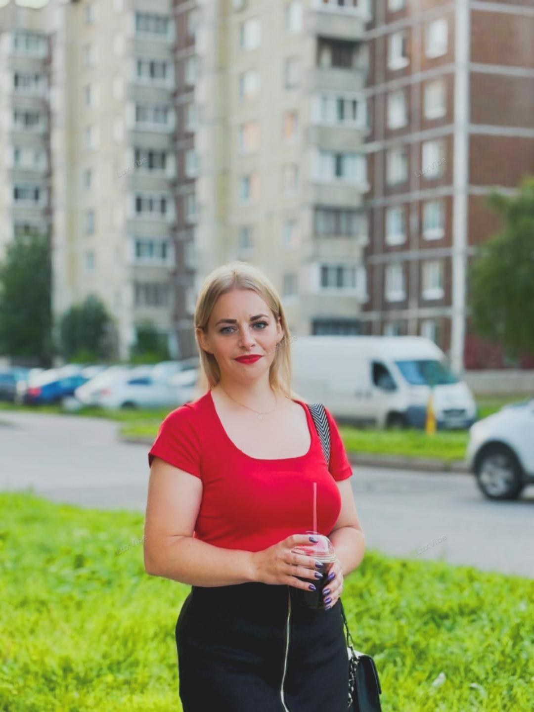 Татьяна
