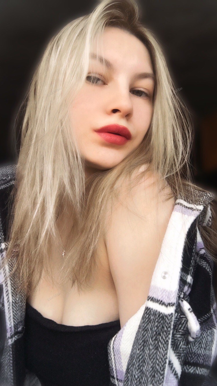 Алина
