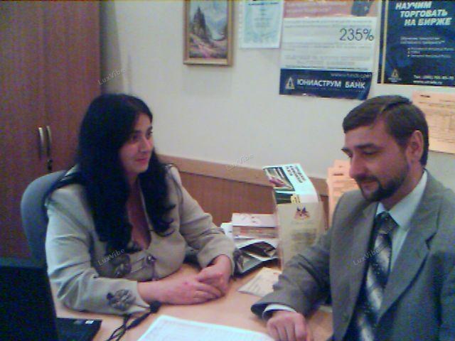 Zamiret Pseush