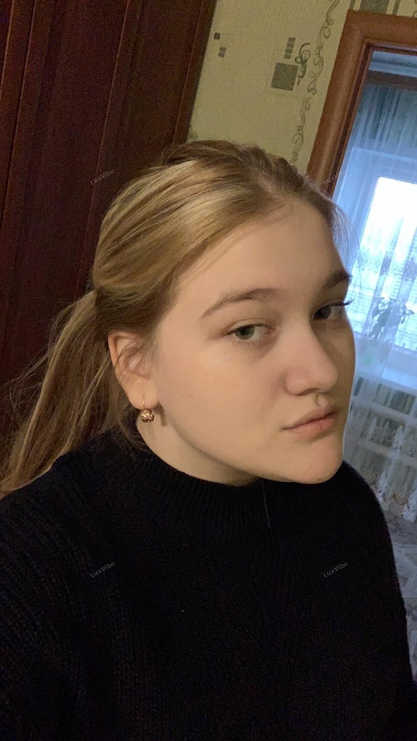 Софья
