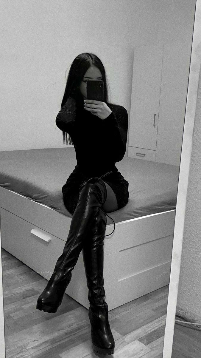 Катерина