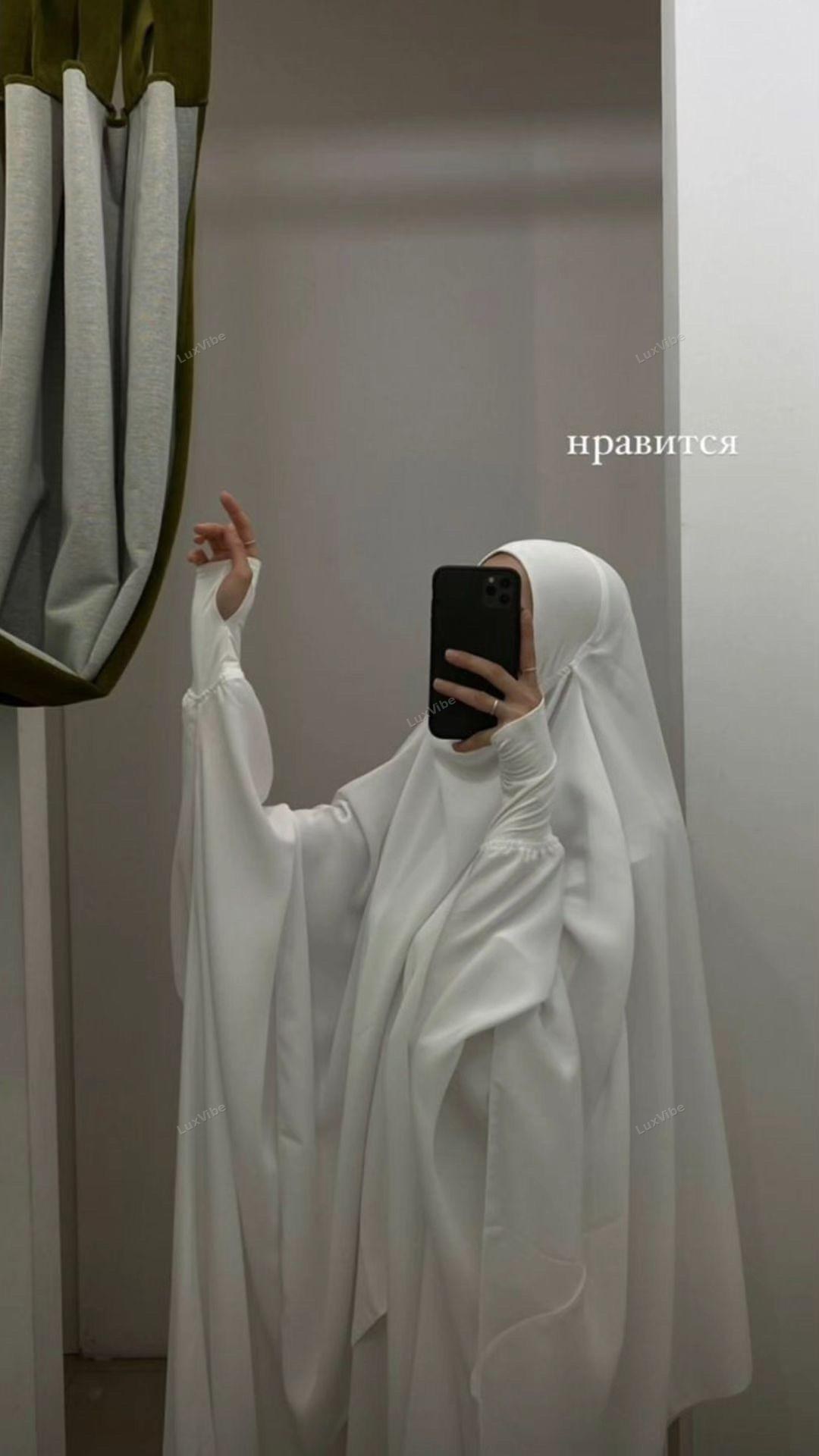 Диана