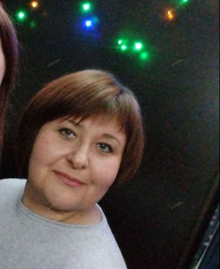Людмила