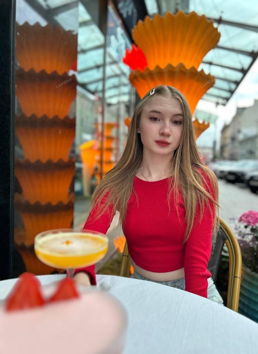 Любовь