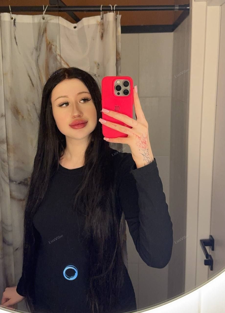 Алина