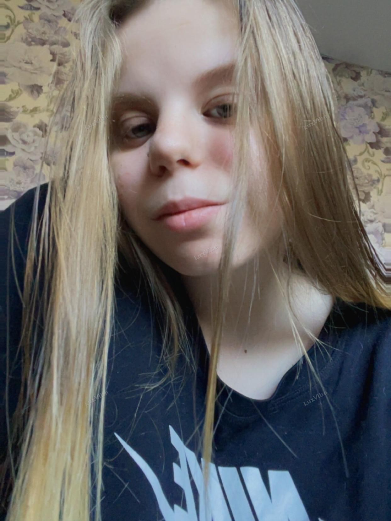 Светлана