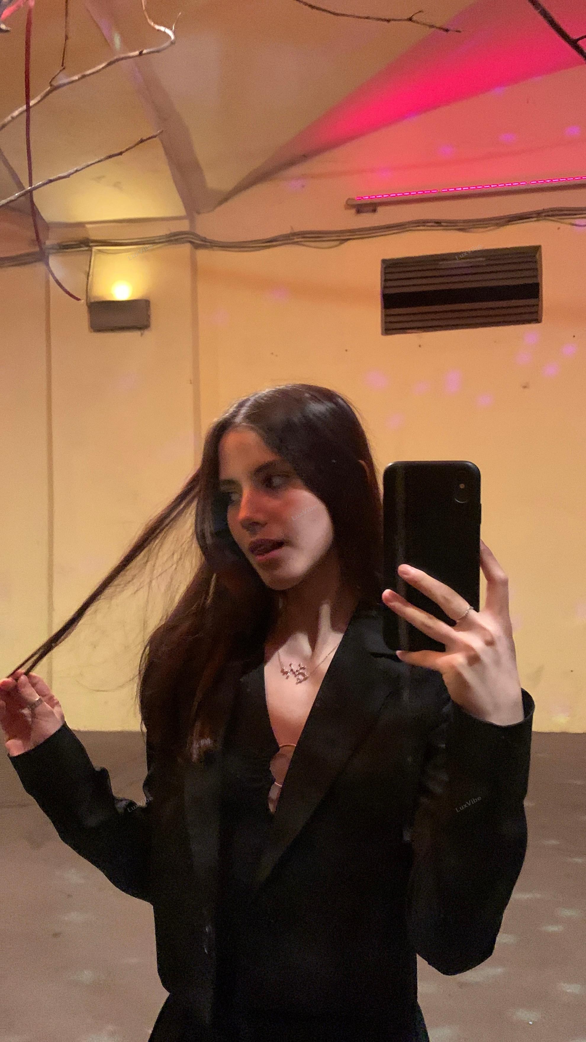 Света 