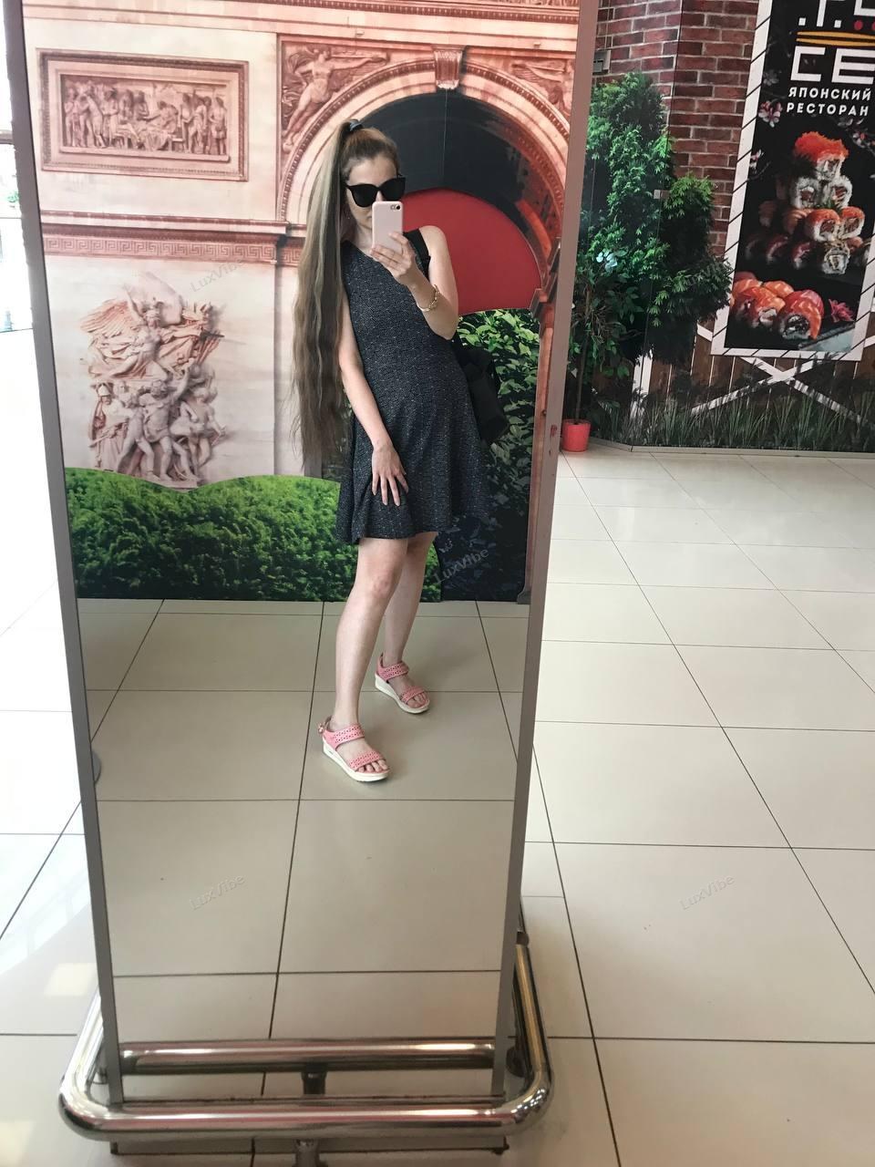 Светлана