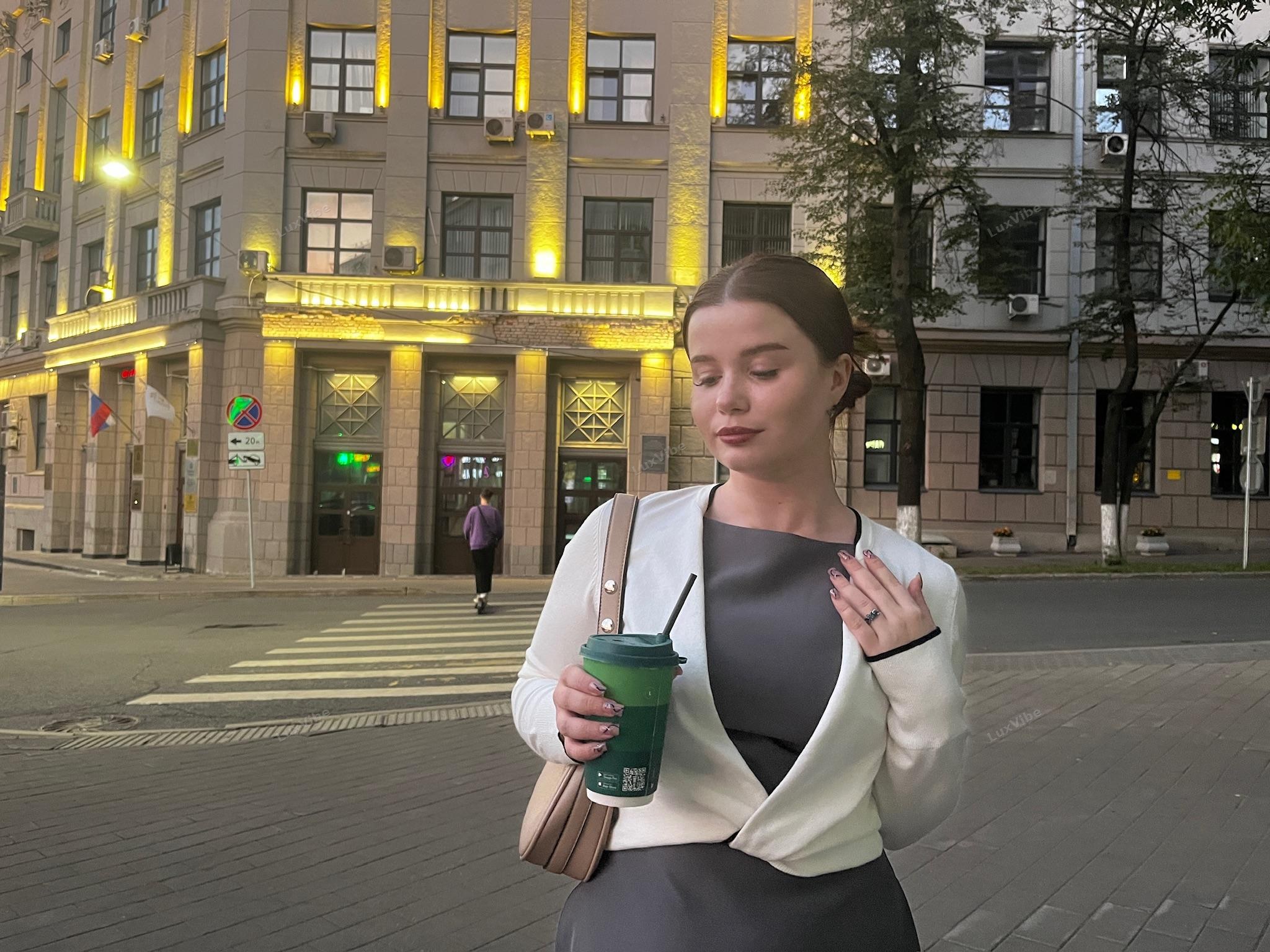 Ксения