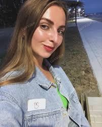 Элина