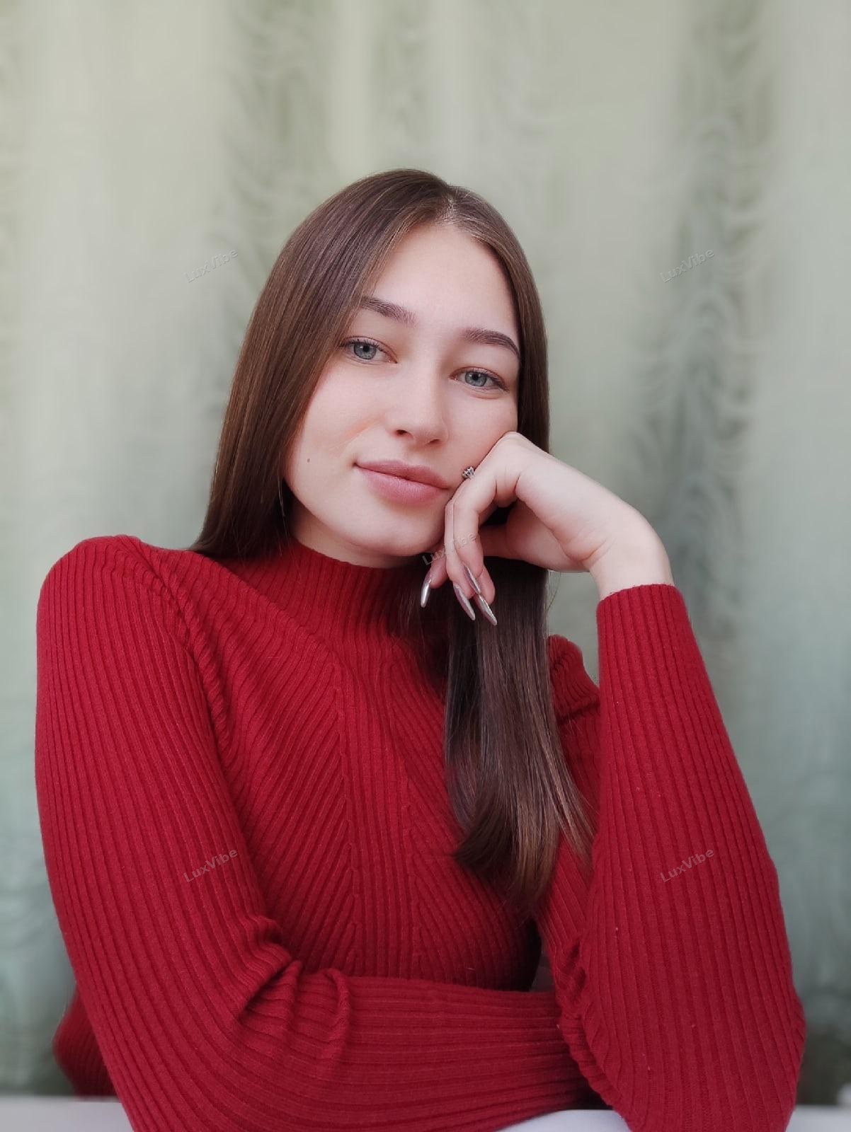 Катерина