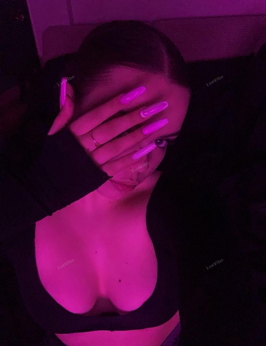 Юлия 