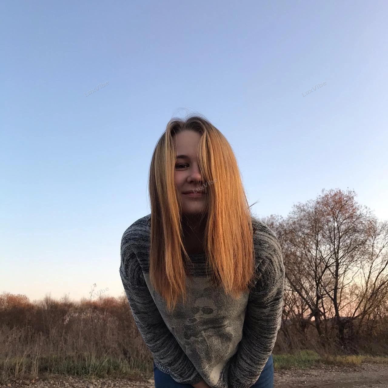 Таня