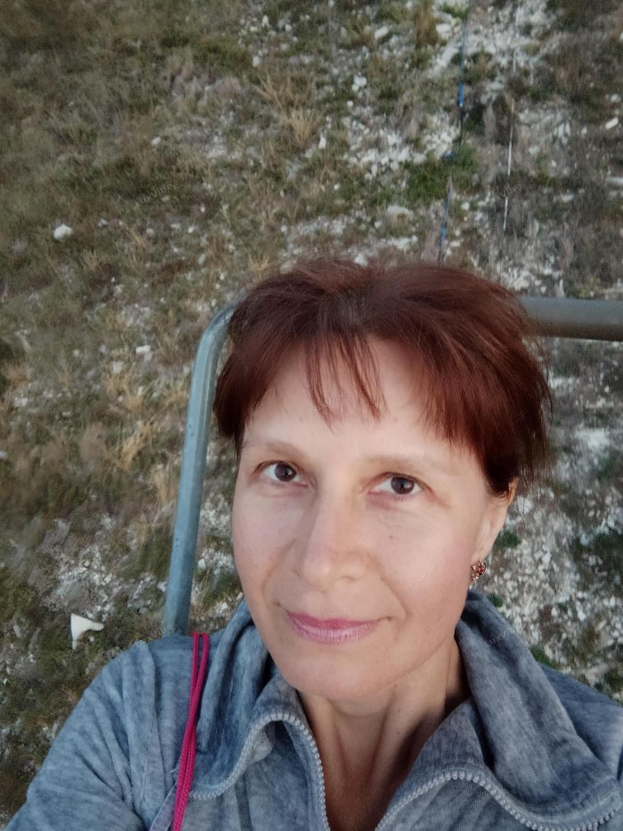 Елена