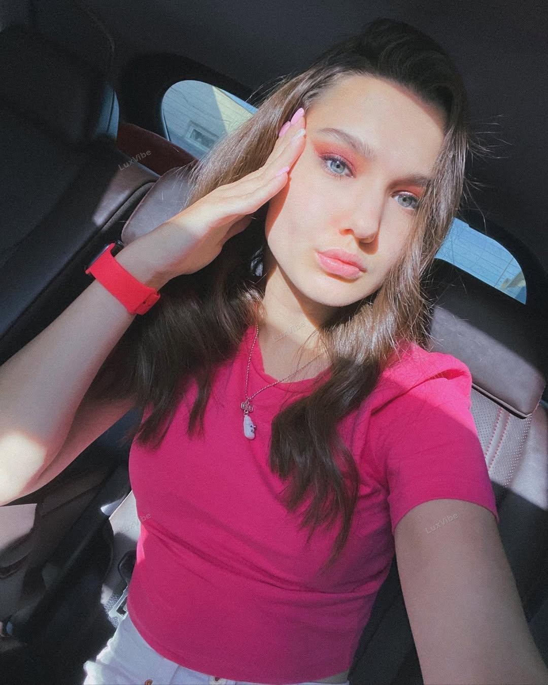 Милана