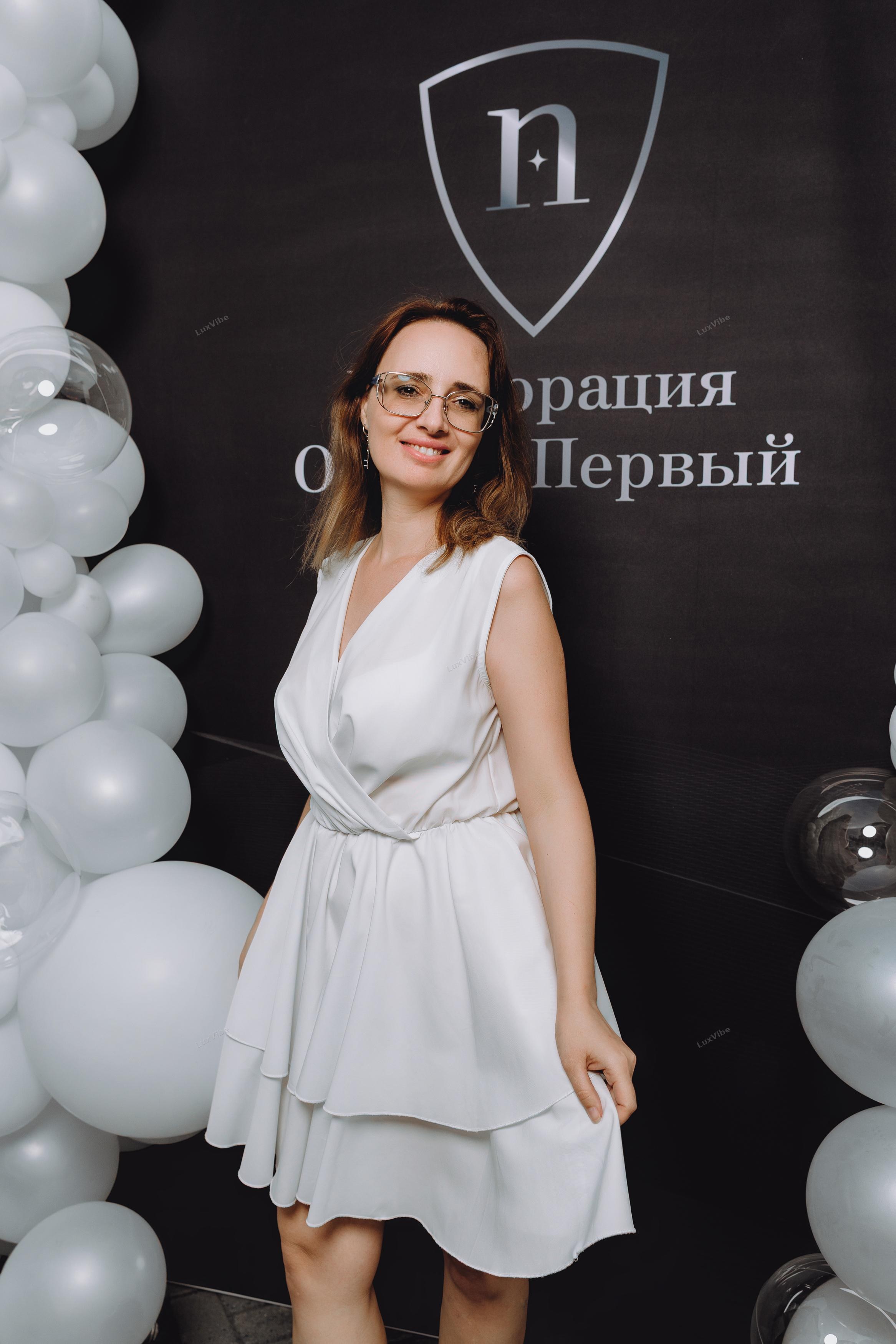Кристина